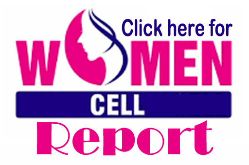 Women Cell Report